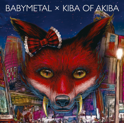 Cover media image