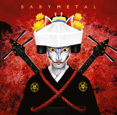 Cover media image