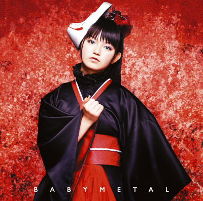 Cover media image