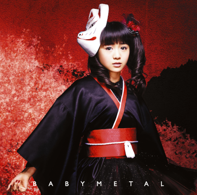 Cover media image