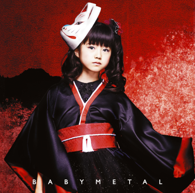 Cover media image