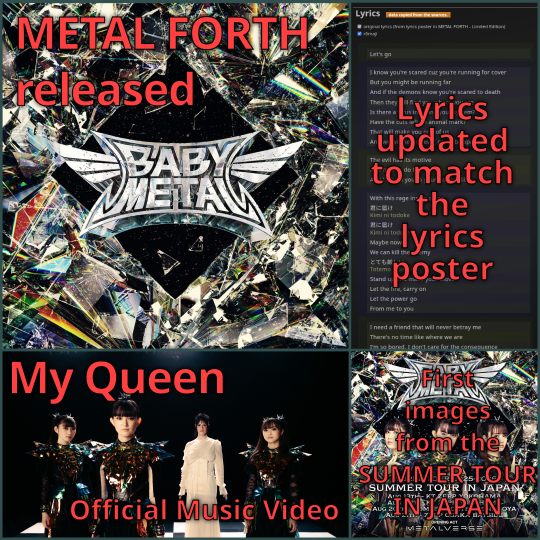 Update 2025-08-14 media image