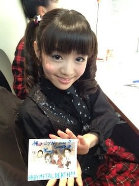 Backstage media image