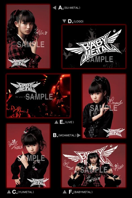 Store bonuses media image
