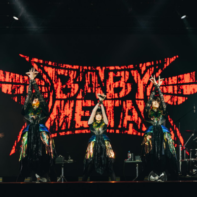 On stage media image