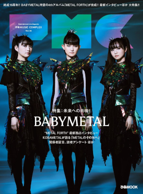 cover media image