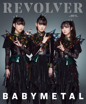 Cover media image