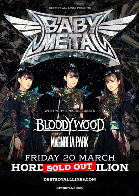 Poster sold out media image