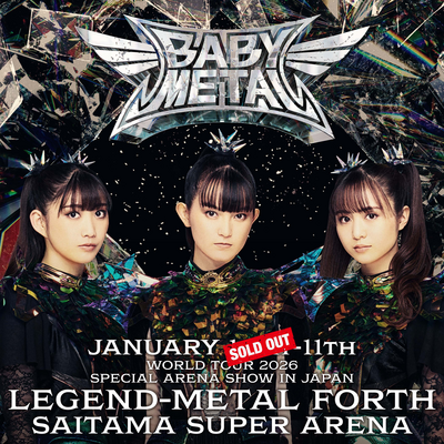 Poster sold out media image