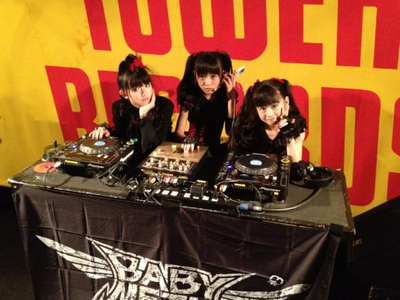 At the DJ booth media image