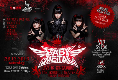 Flyer media image