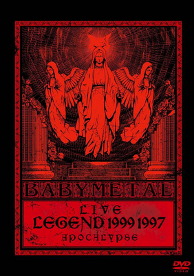DVD cover media image