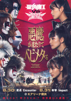 cover media image