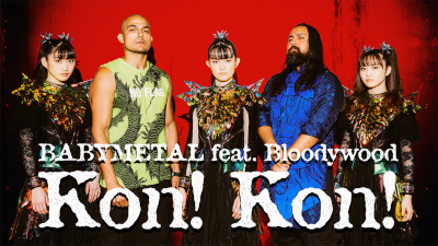Cover media image