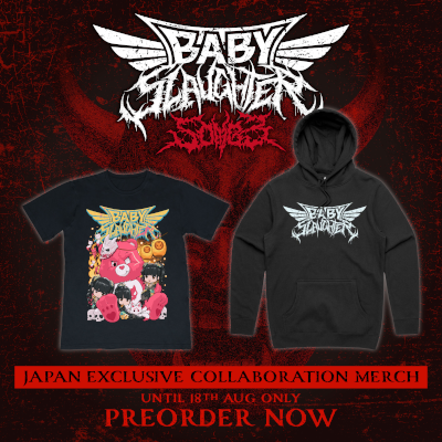 Japan Merch media image