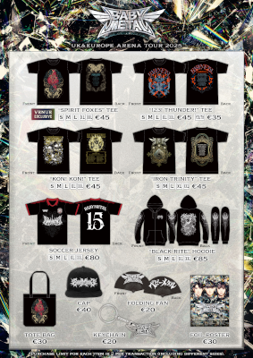 Merch media image