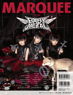 Cover media image