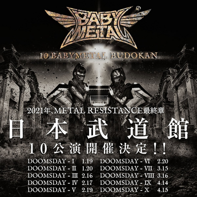 Cover media image