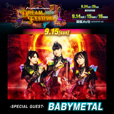 Cover media image