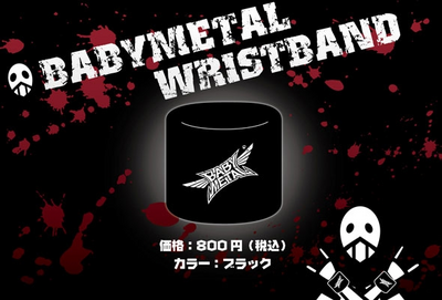 Merch media image