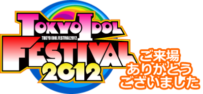 Logo media image