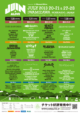 Poster media image