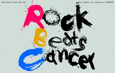 Banner media image