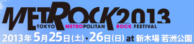Logo media image