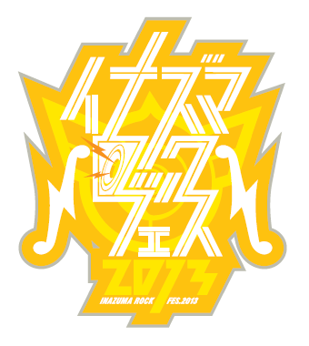 Logo media image