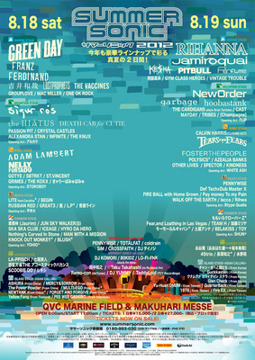 Poster media image