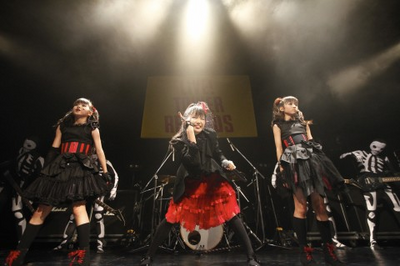 On stage media image